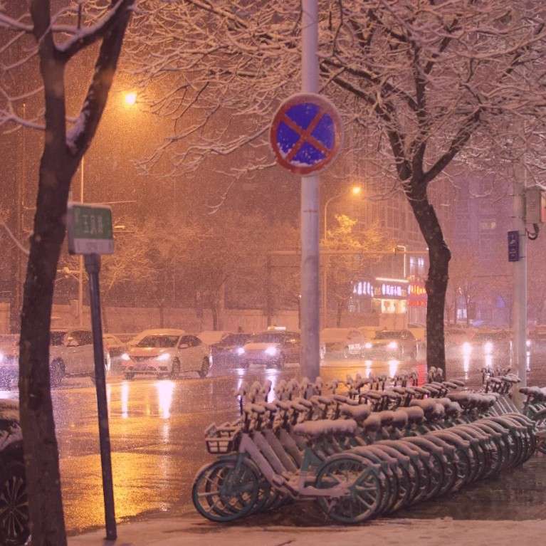 时光的印记