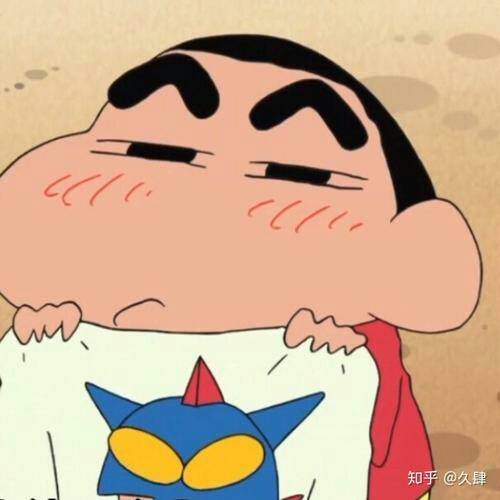 喜欢o(〃'▽'〃)o