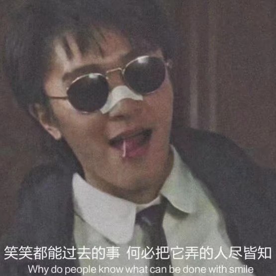 人生难无再寂寞
