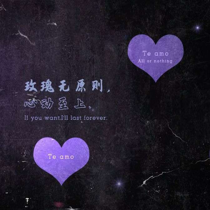 情感