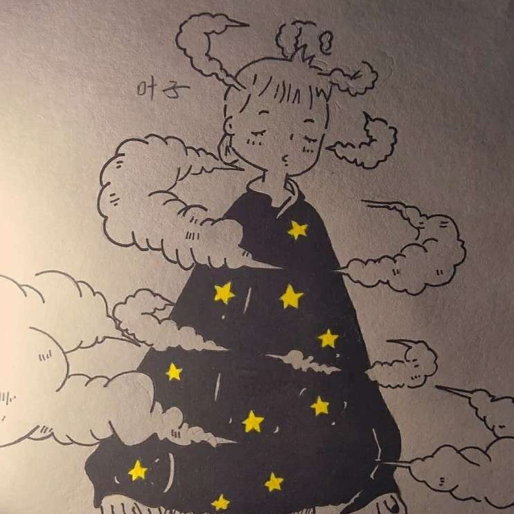 “你”的开始