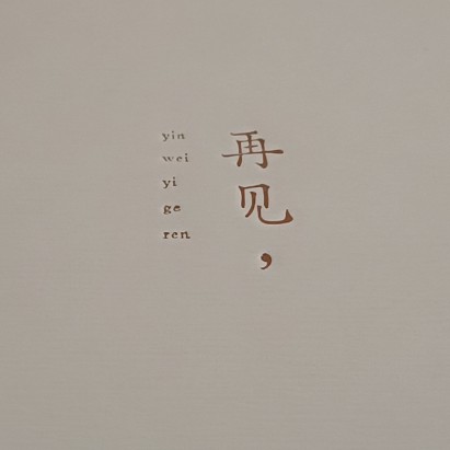 考试素材