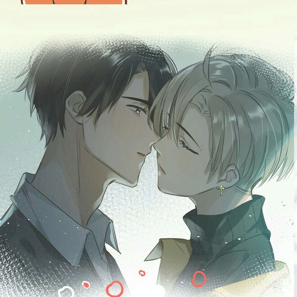 我磕了对家×我的cp