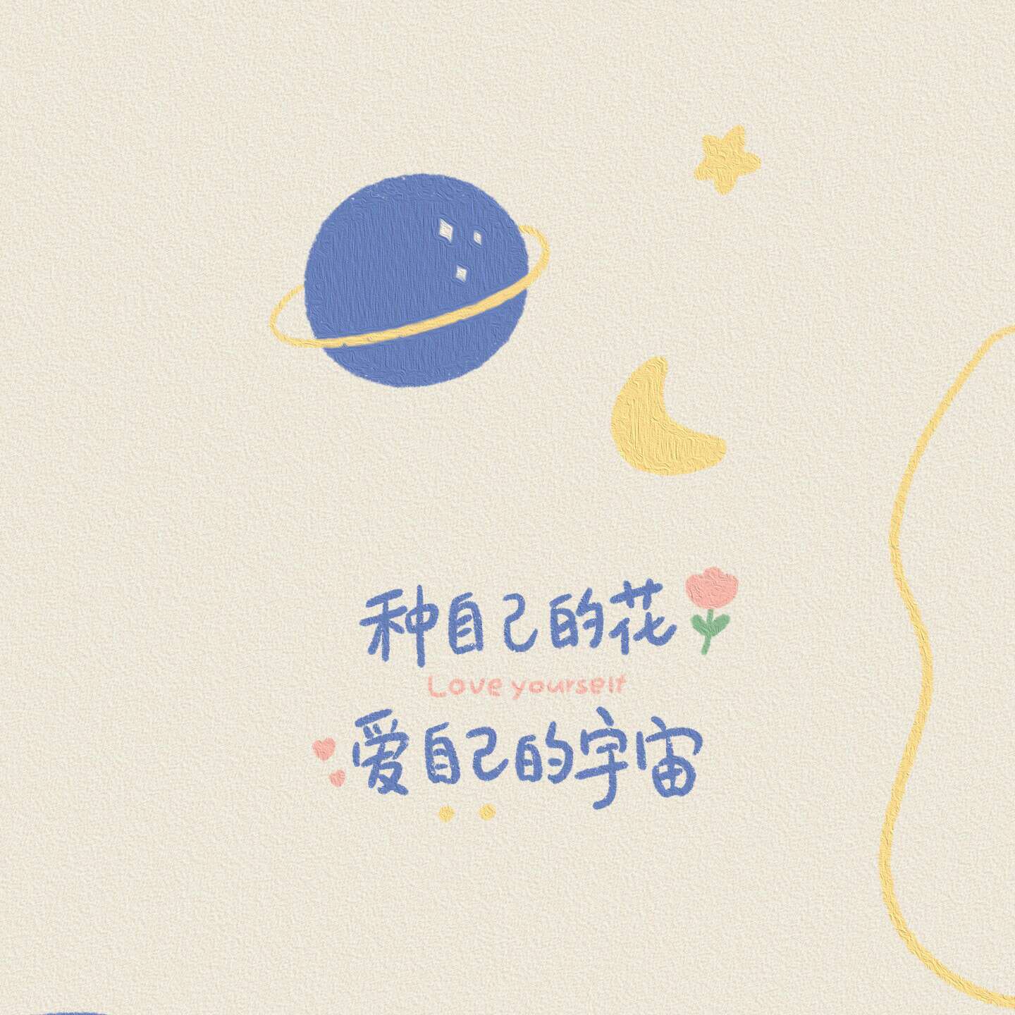 杂七杂八一堆收