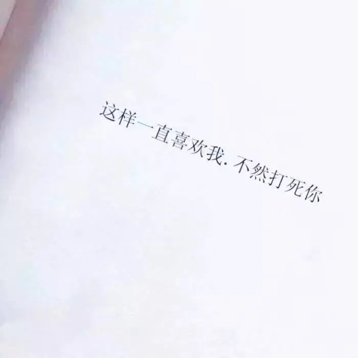 情