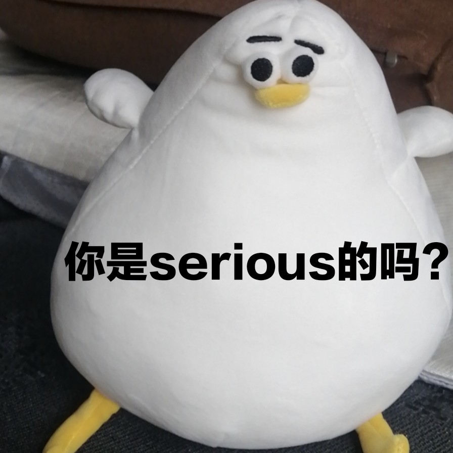 皮笑肉不笑
