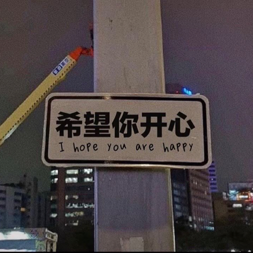 小陈很糟糕的专辑