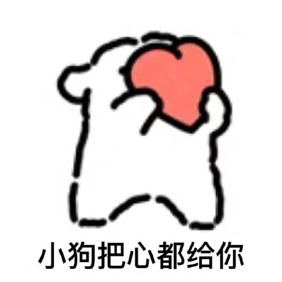 心灵鸡汤