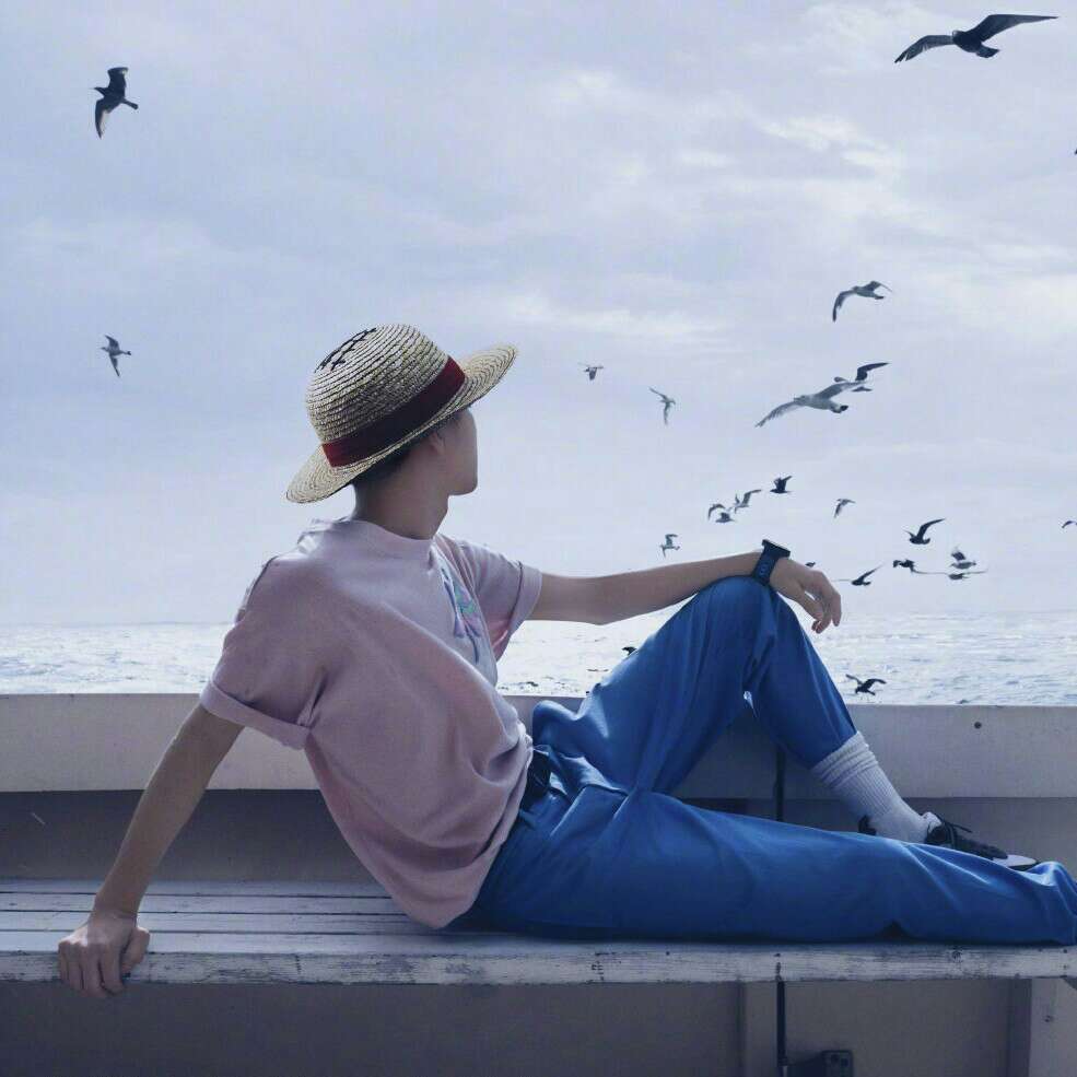 生活