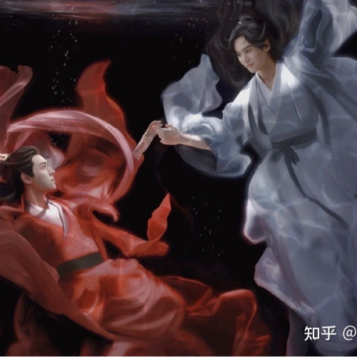 山河令