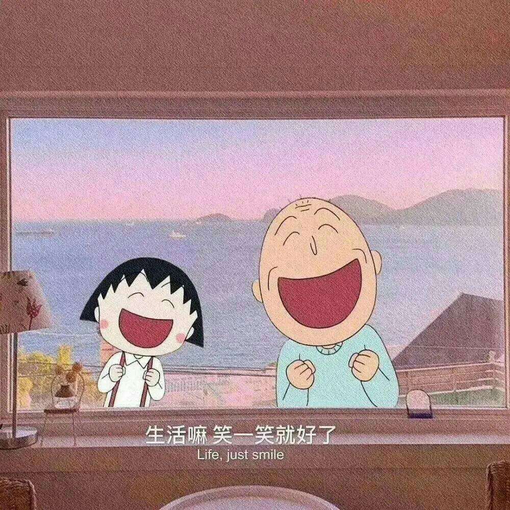 治愈温柔文案.
