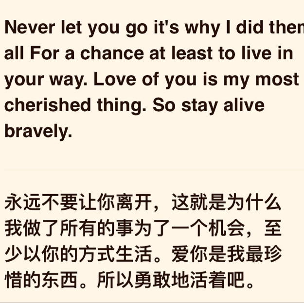 明天你好