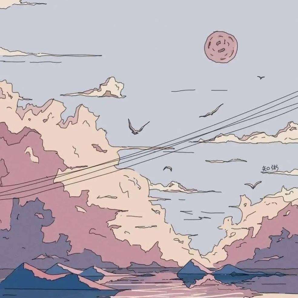 『杂』