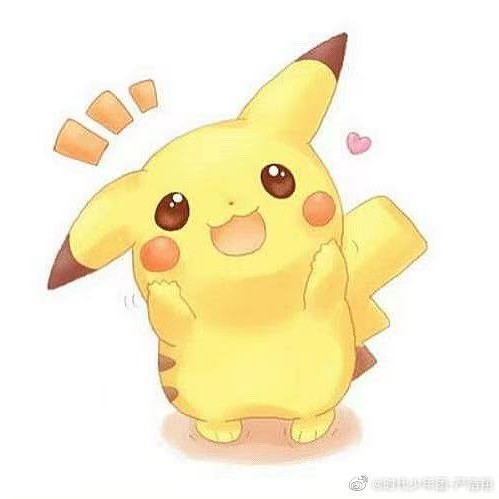 Eric.的专辑