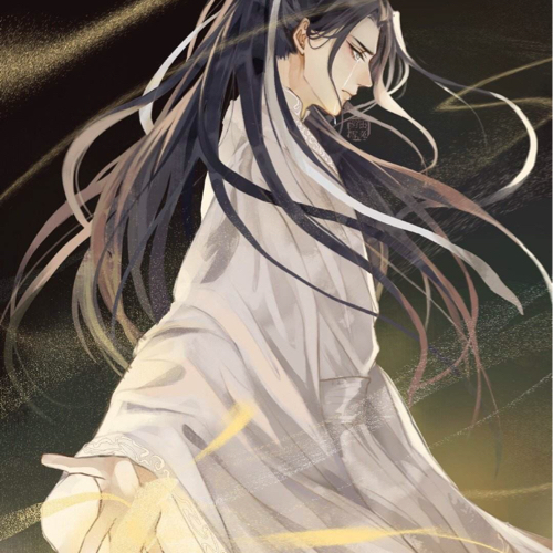 二哈和他的白猫师尊