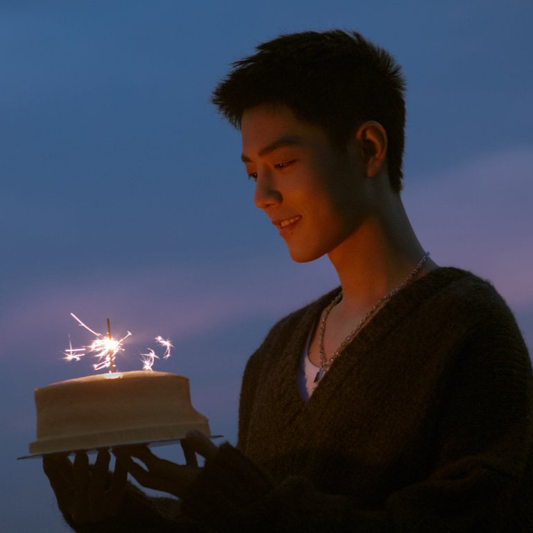 追星的人