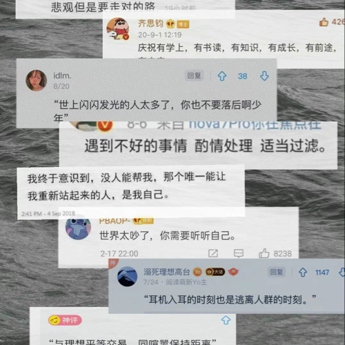现实