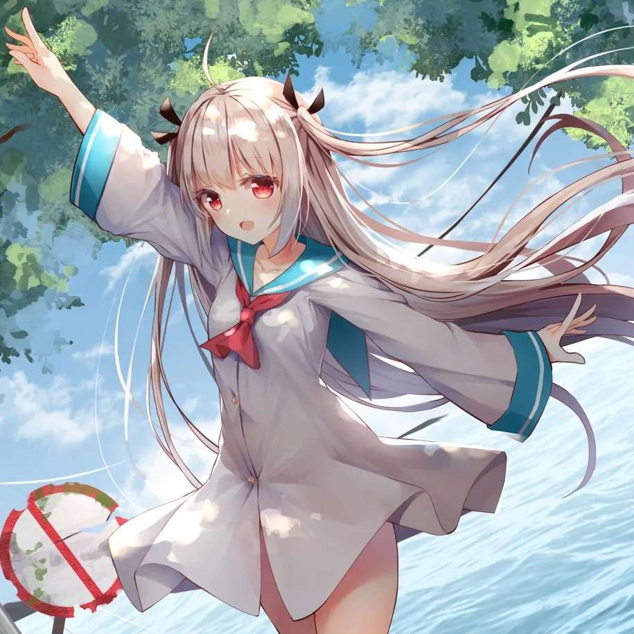 ATRI