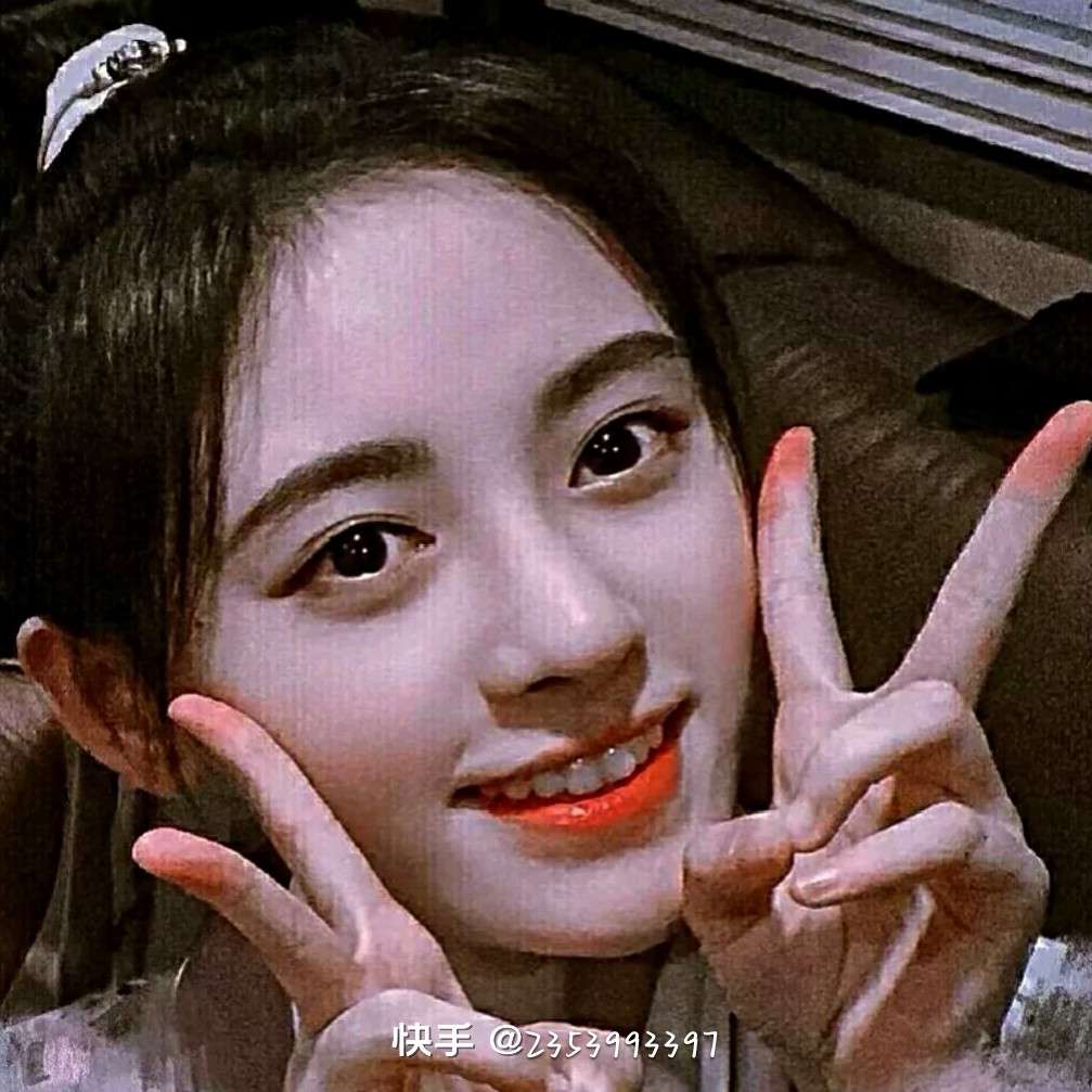 阿鞠的文案