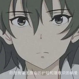 呼的专辑