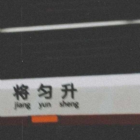 考试作文