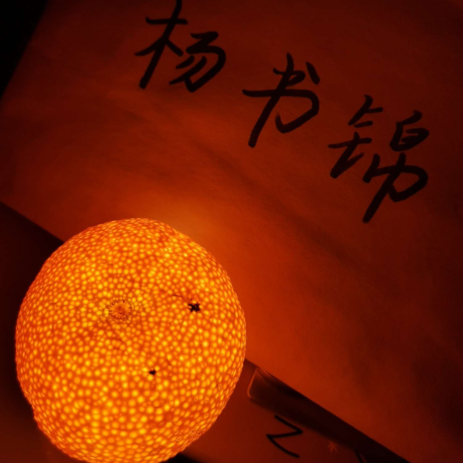 人生格言