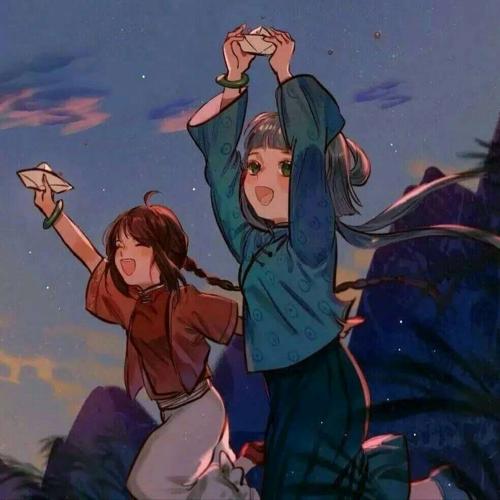亲.