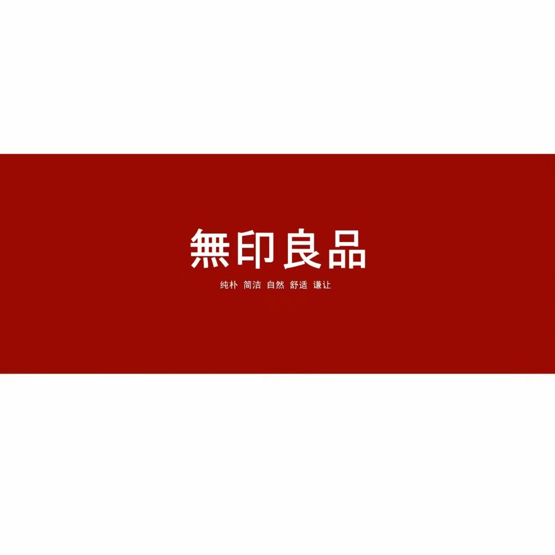 奶居的专辑