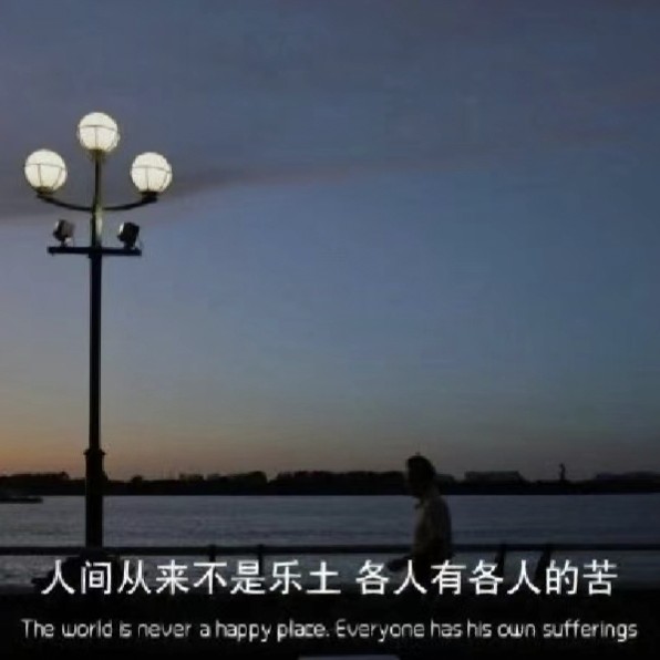 影视
