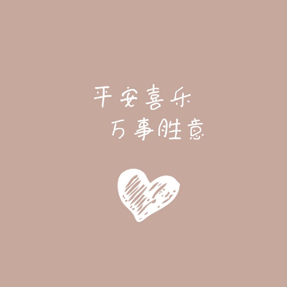 诗词