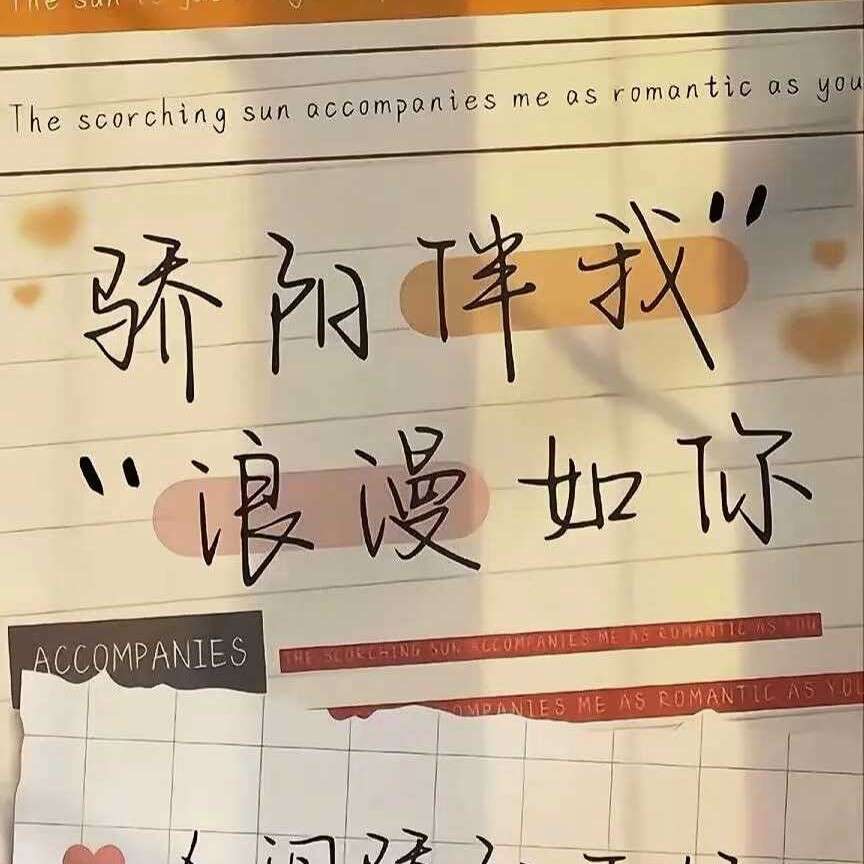 。