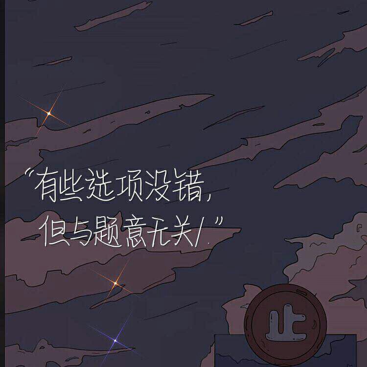 英文短句