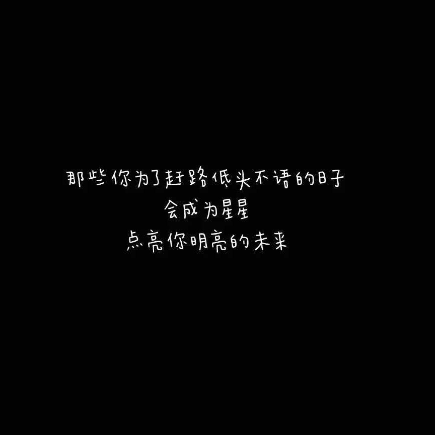 沂舟