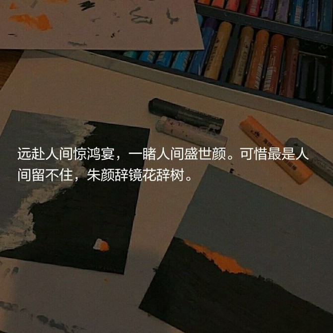Reborn的专辑