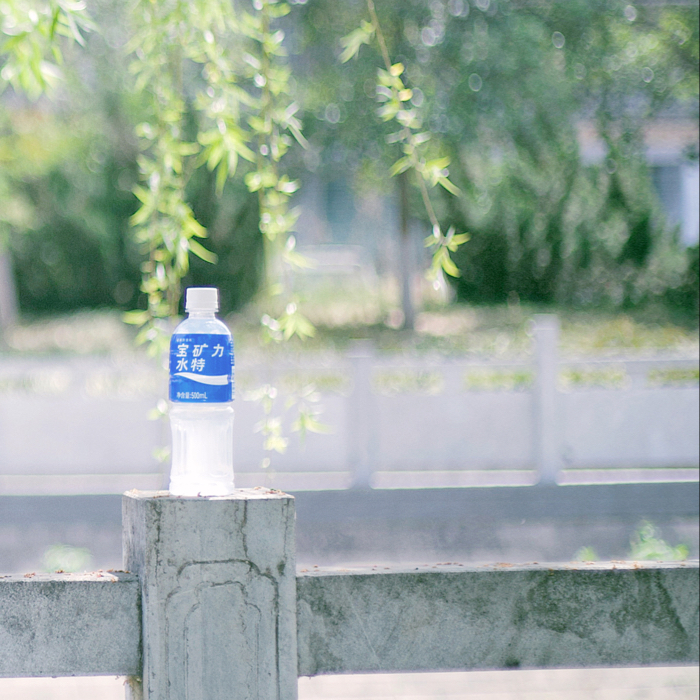 夏天