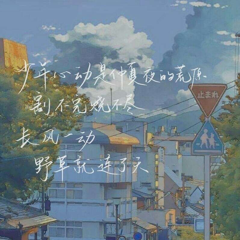 某某