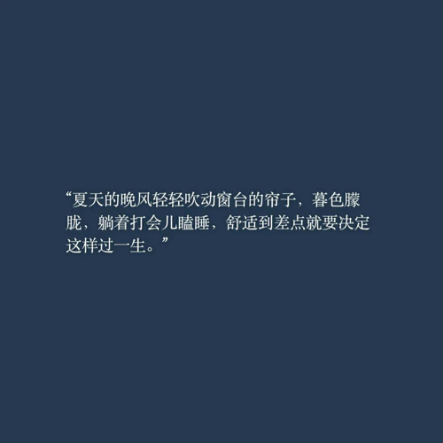 奚yu