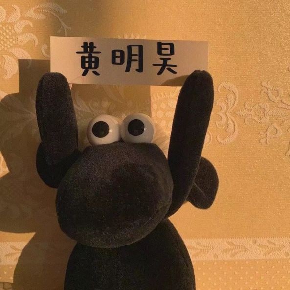 乱七八糟