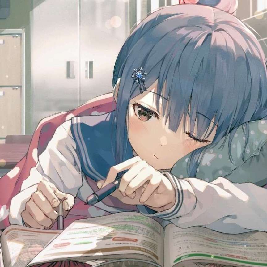 爱你