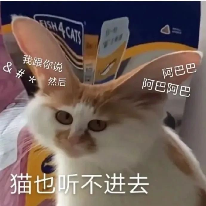 搞笑文案