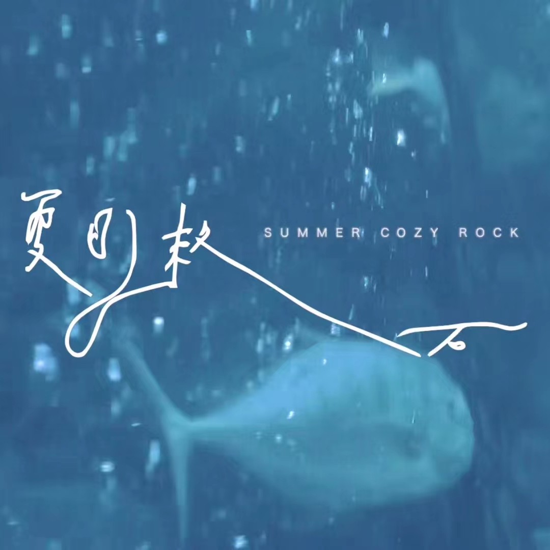 Submerge的专辑