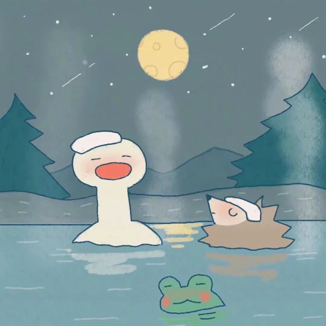 唯美集