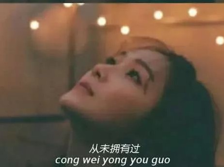 孤独