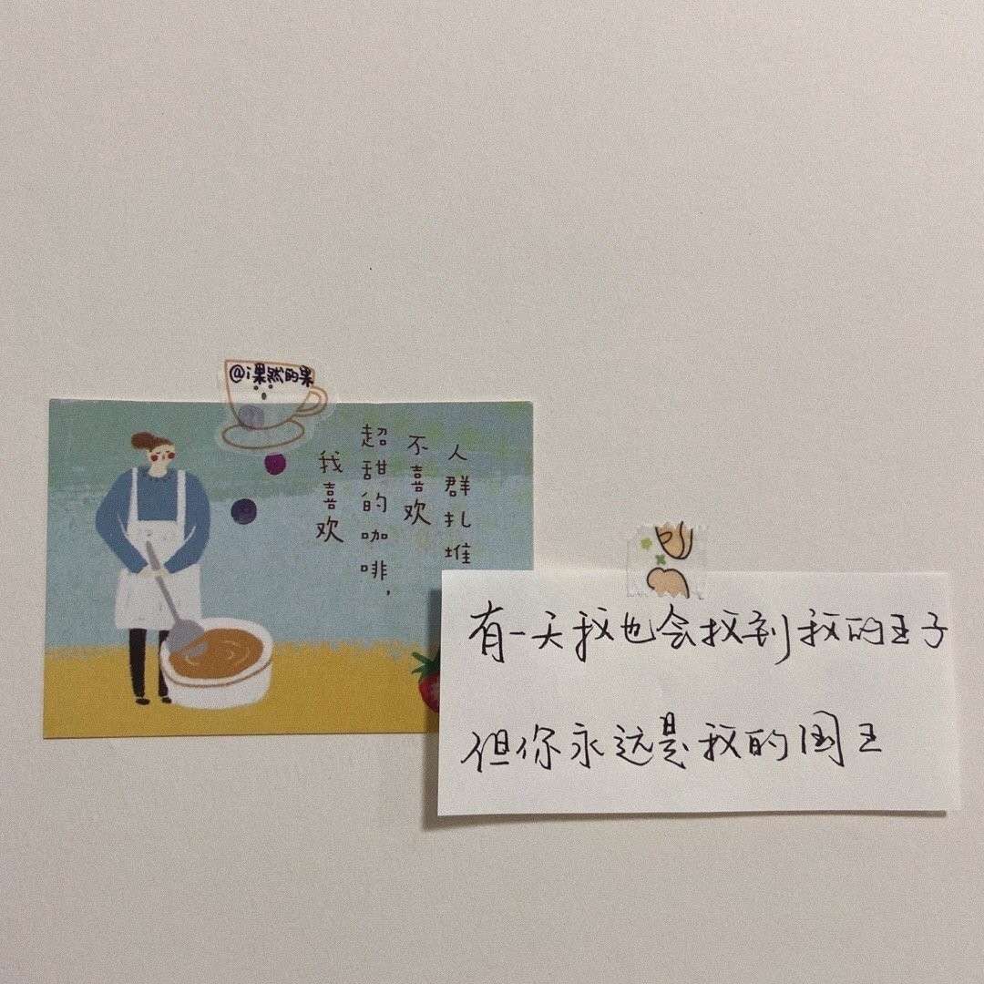 《父亲节句子》