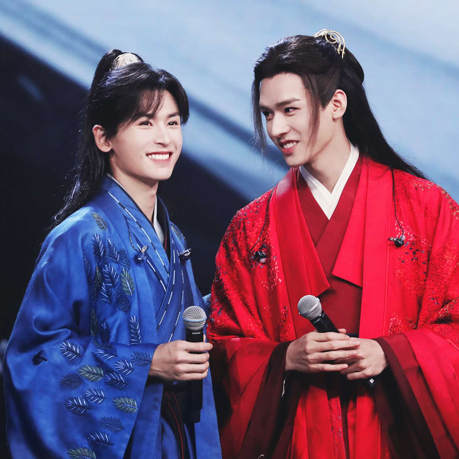 山河令