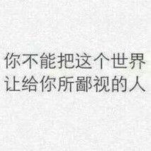 向上向善