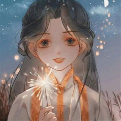 原耽