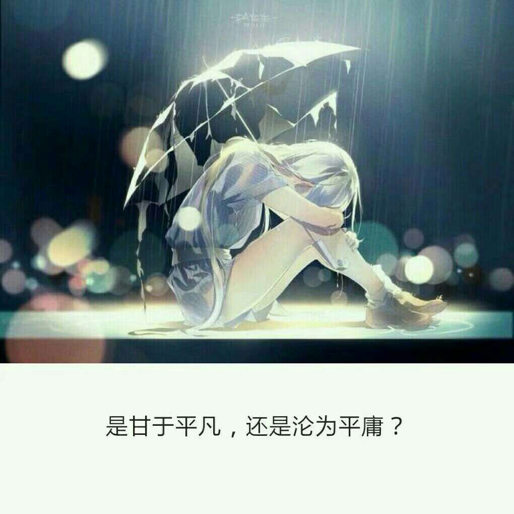 字几