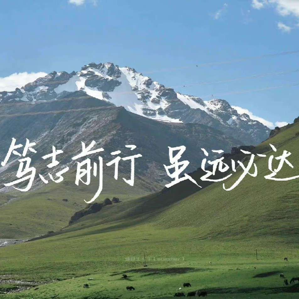 文案写作收集