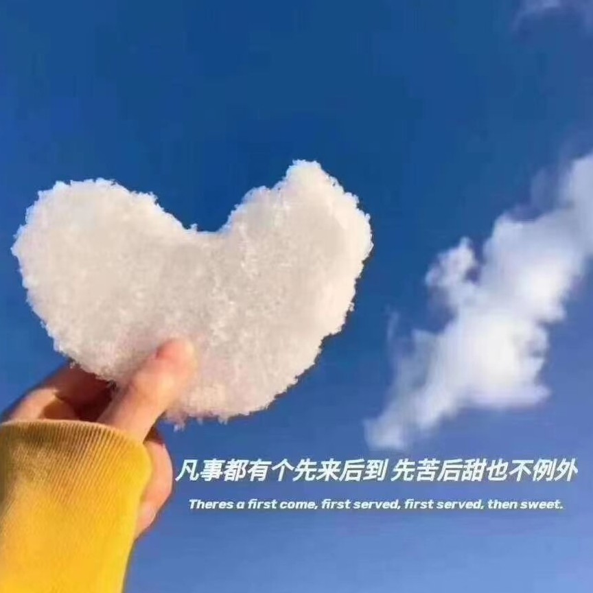JY的专辑
